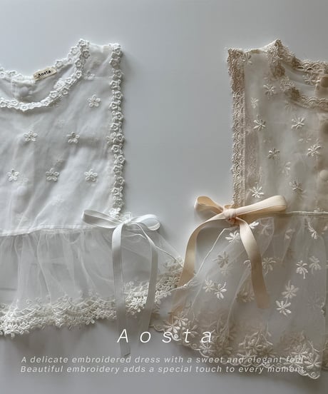 即納aosta lace vest