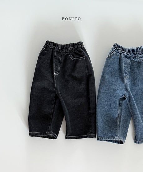即納 bonito New denim pants