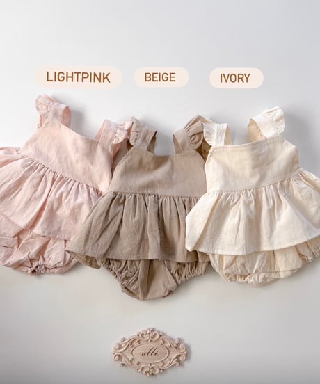 即納 bebe nine Rael frill set