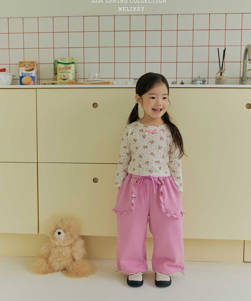 予約melikey Out-frill pants | alli.