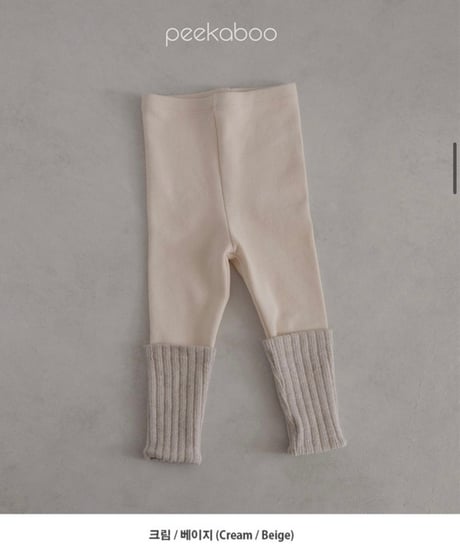 即納warmer leggings