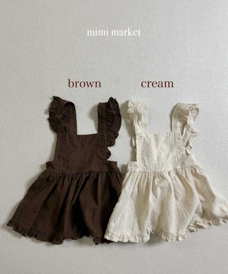 予約mimi market Harlow Suspender Dress | alli.
