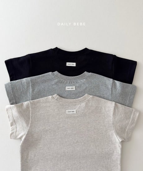 即納 daily bebe Basic set