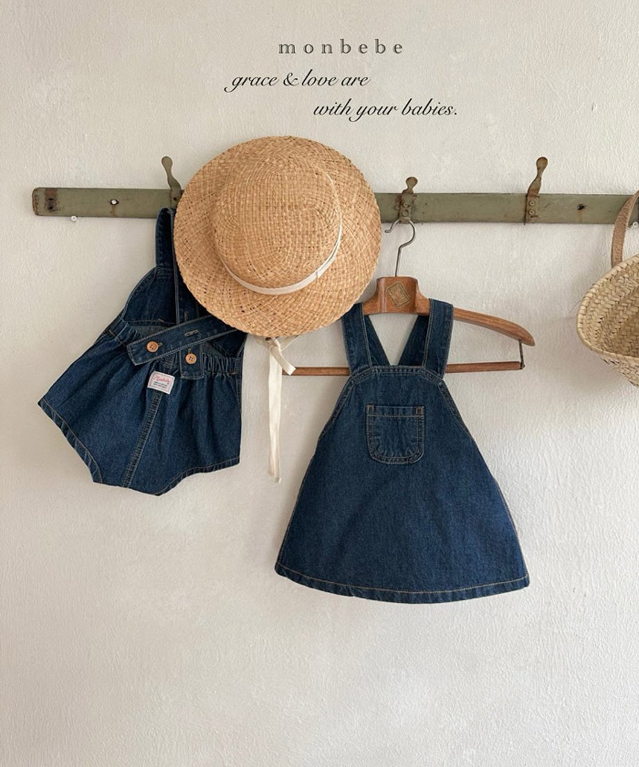 69a036460b01f5acf01e7ded