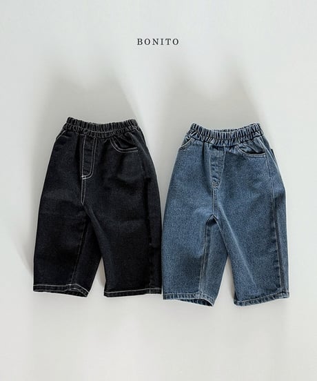 即納 bonito New denim pants