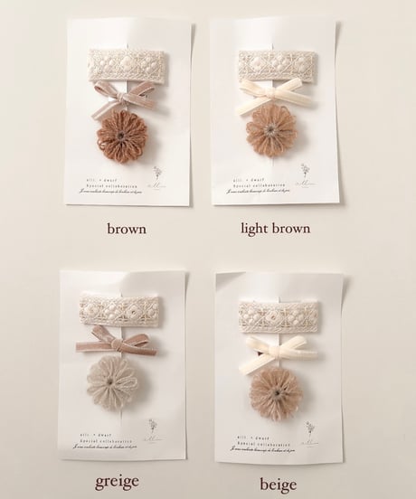 即納loop flower pin set