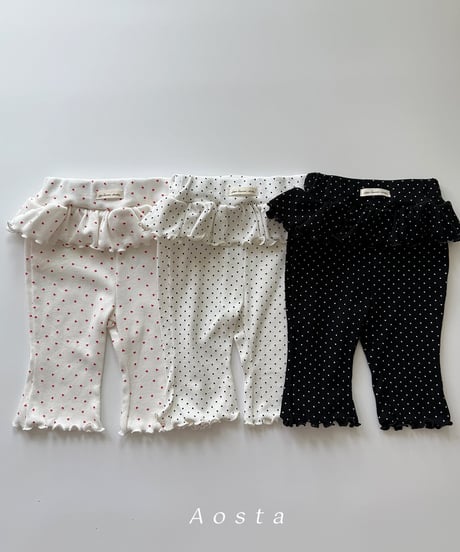 即納aosta kiki frill pants