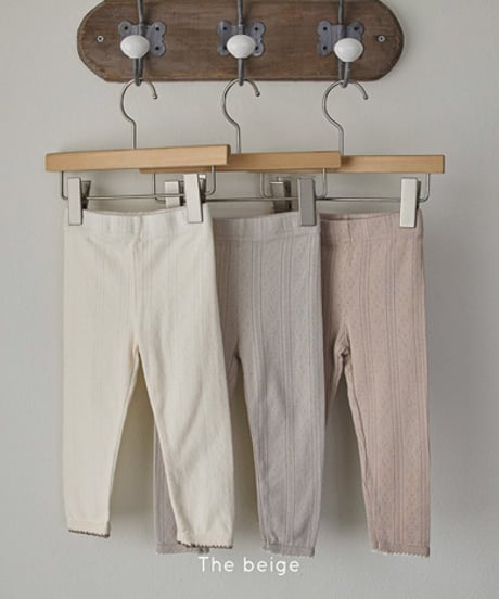即納The beige eyelet leggings