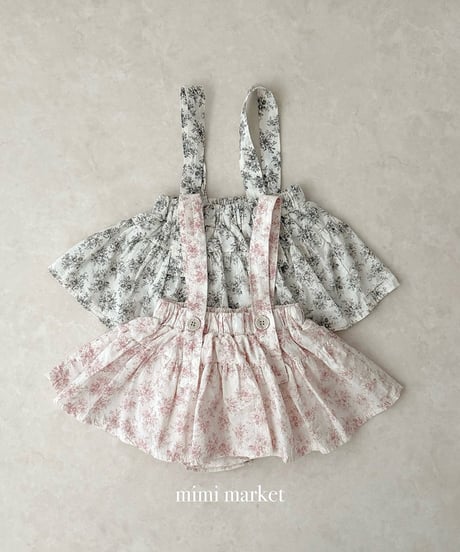 即納mimi market Jasmine Kang skirt