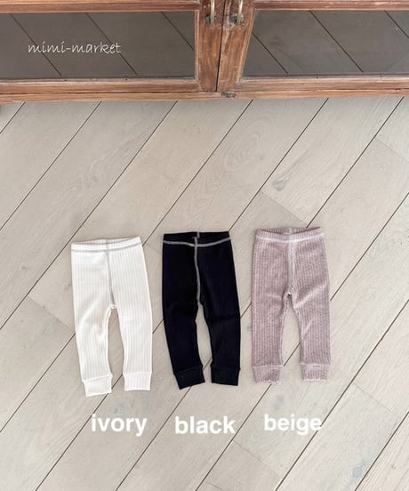 即納 Kanna leggings