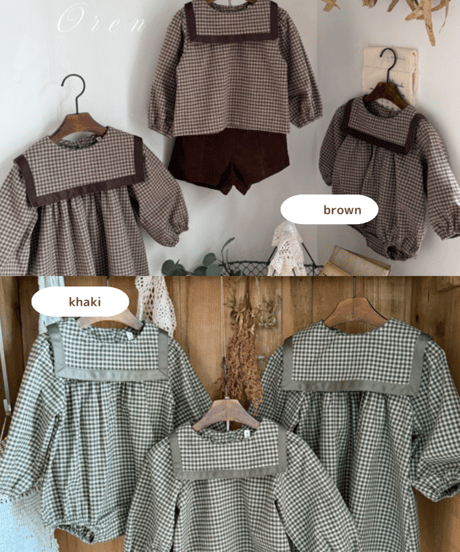 即納 OREN Bobo check suit