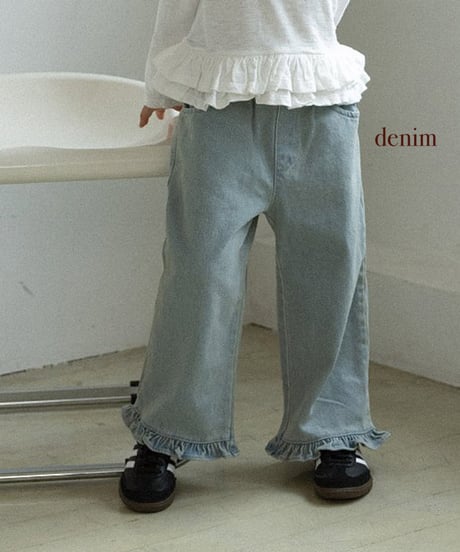 即納 ALADIN Pretty fit frill long pants