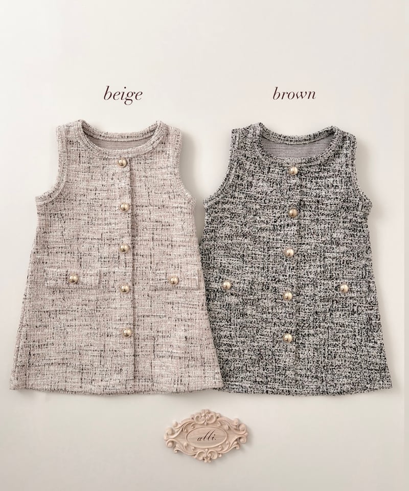 即納Tweed One Piece | alli.