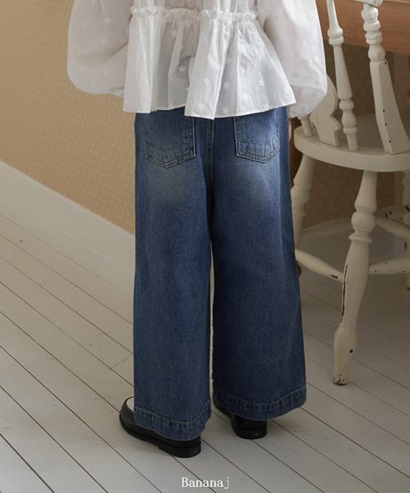 即納wide denim Pants