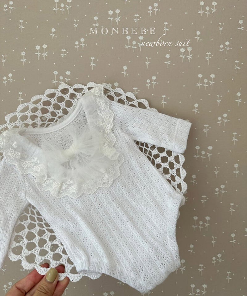 即納monbebe knit special Suit | alli.