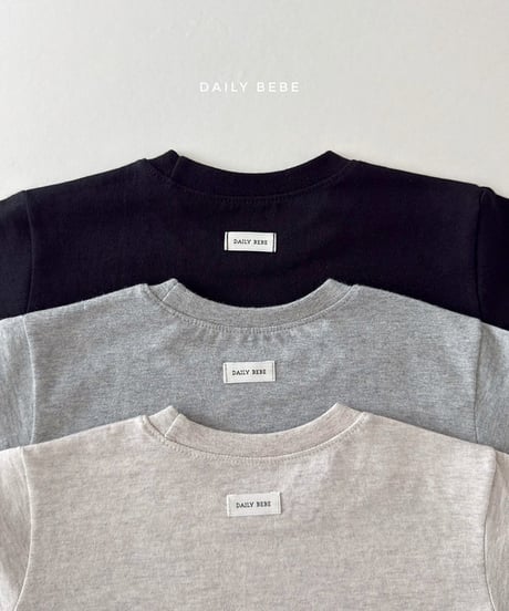 即納 daily bebe Basic set