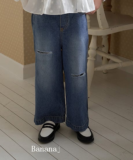 即納wide denim Pants