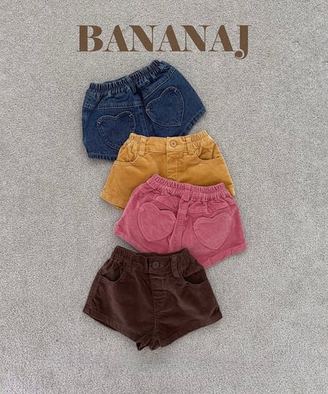 即納 banana.j Peanut heart pants
