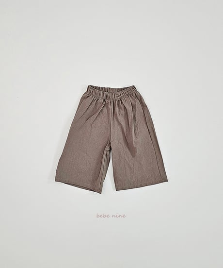即納bebe nine flare Pants