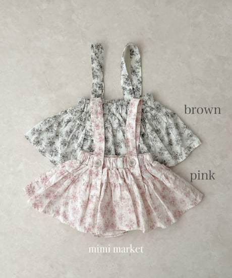 即納mimi market Jasmine Kang skirt