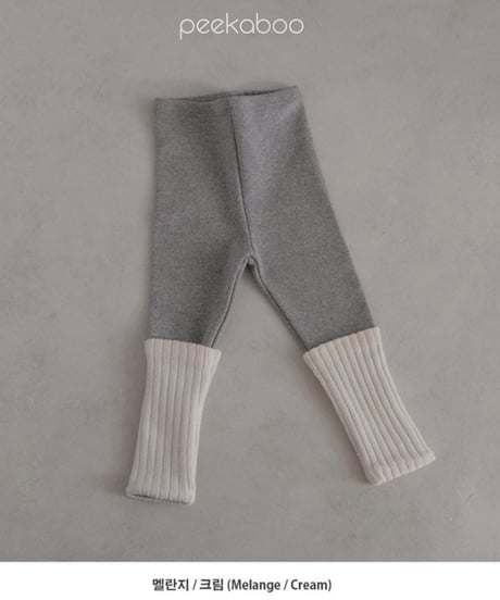 即納warmer leggings