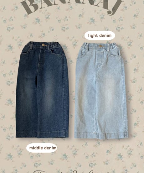 即納 banana.j Signature denim pants