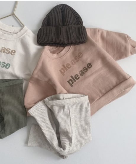 baby lib knit cap