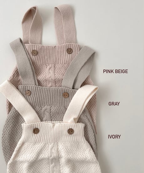 即納cable knit salopette