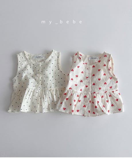 CATEGORY mybebe | alli.