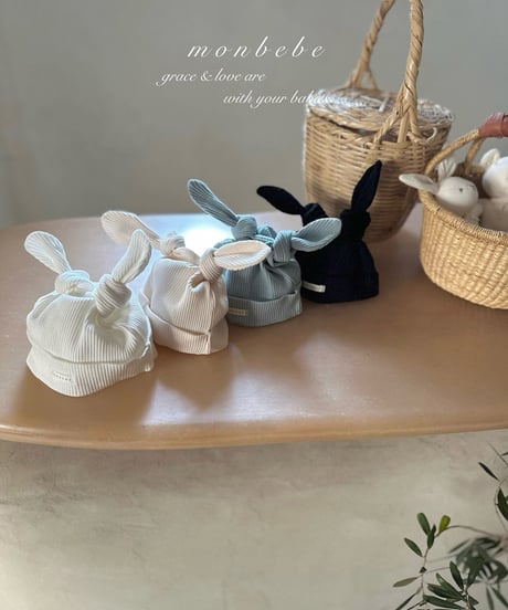 即納monbebe Le Mont Bonnet