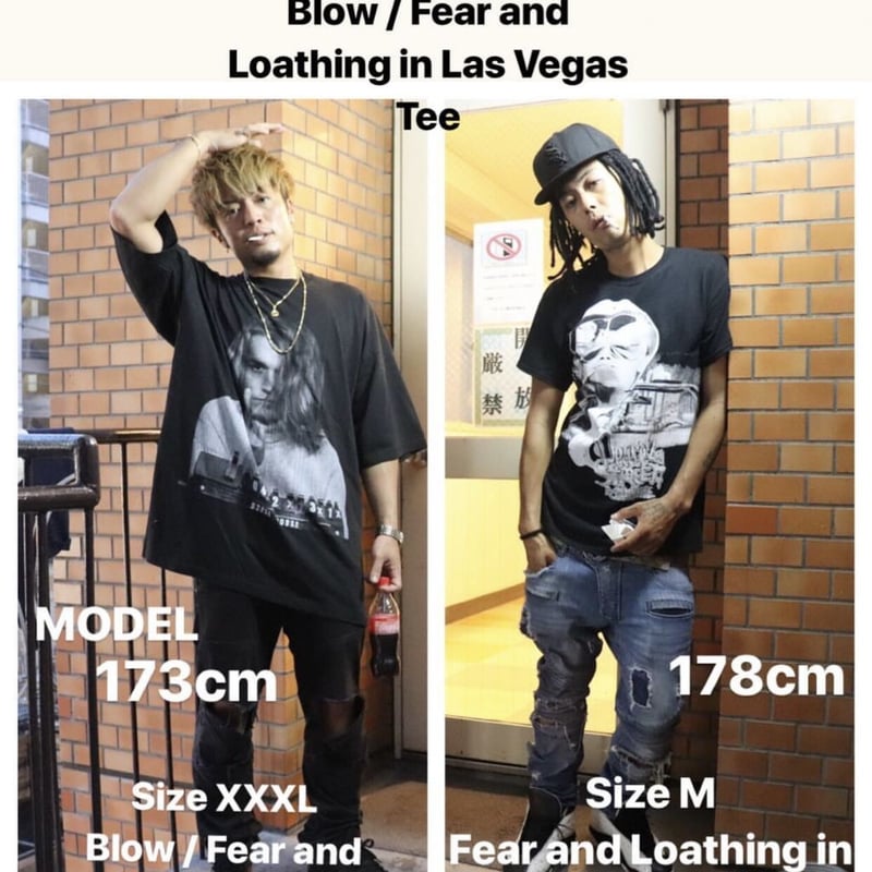 S2Pee HOUSE Original Blow × Fear and Loathing i