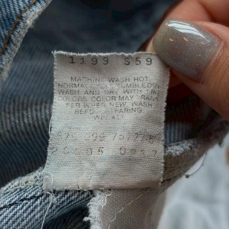 90's LEVI'S  "505 DENIM PANTS"