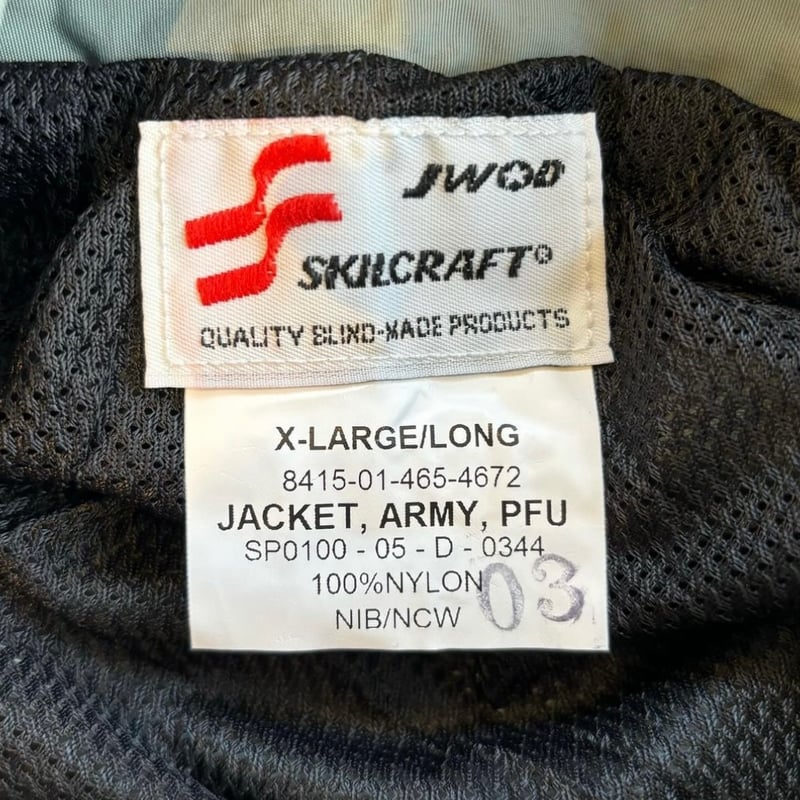 ジャケット・アウター '04s US ARMY IPFU DEAD STOCK 楽天市場】Deadstock U.S ARMY IPFU Jacket アメリカ軍 ナイロン