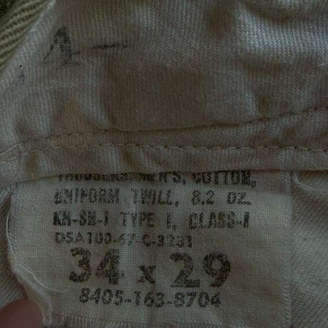60's U.S. ARMY "COTTON UIFORM TWILL TROUSERS"