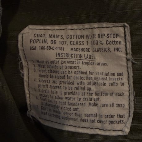 '69 U.S. ARMY  "JUNGLE FATIGUE JACKET"