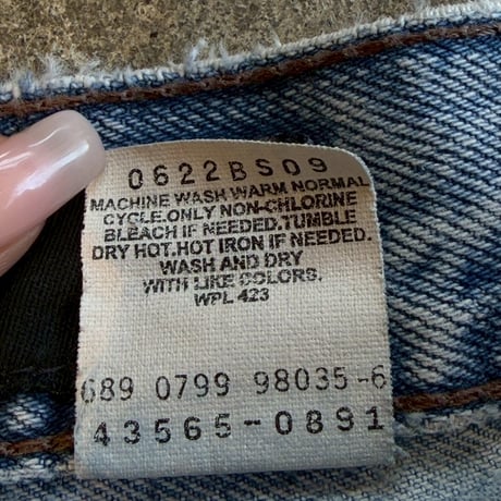 90's LEVI'S  "SILVER TAB(LOOSE)"