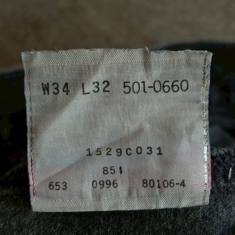 90's LEVI'S  "501 BLACK DENIM PANTS"
