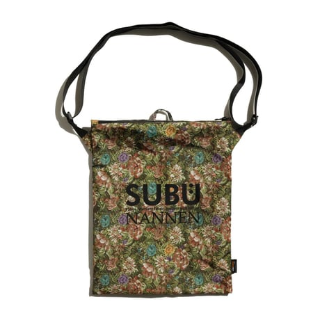 SUBU NANNEN [DAY BOTANICAL]