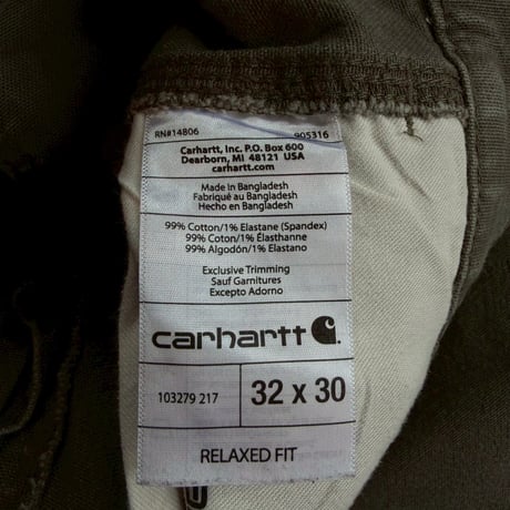 CARHARTT  "PAINTER PANTS"