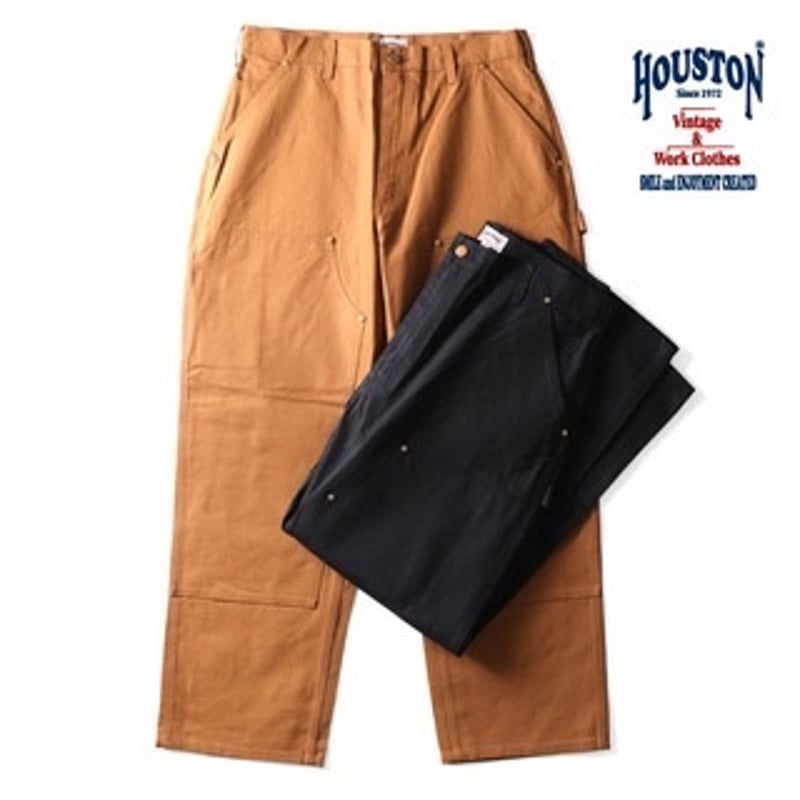 HOUSTON 