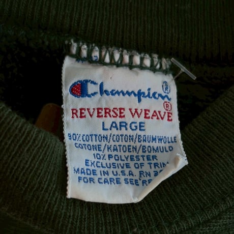 90's CHAMPION  REVERSE WEAVE"OHIO UNIVERSITY"