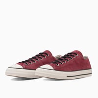 CONVERSE SKATEBOARDING "ALL STAR SK OX" [MAROON]