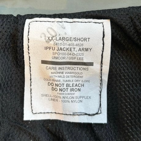 U.S.ARMY "IPFU TRAINING NYLON JACKET" DEAD STOCK