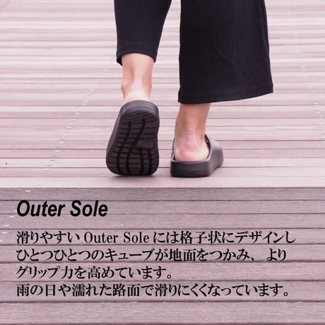 FREEWATERS "CLOUD9 SLIDE" [BLACK]