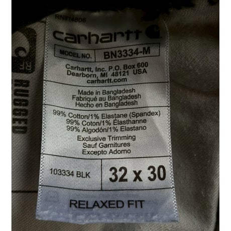 CARHARTT "DOUBLE KNEE PANTS"
