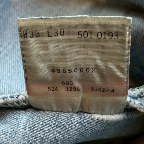 90's LEVI'S  "501"