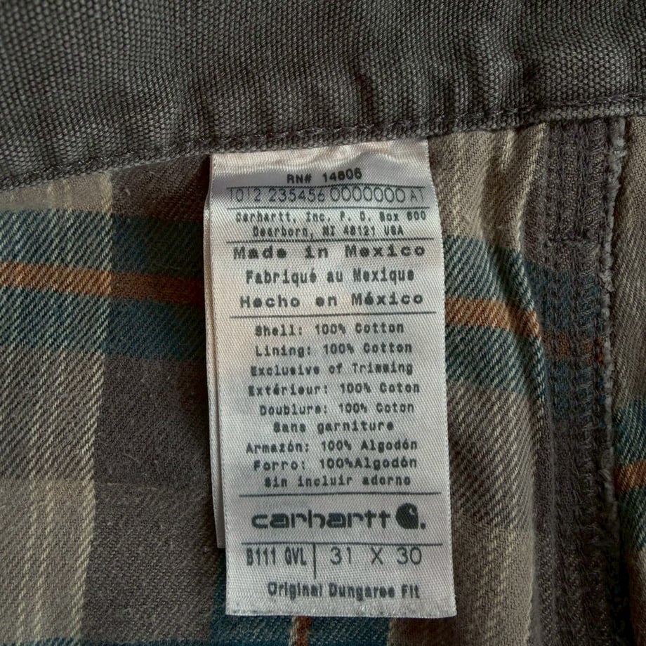 69dcb6ddf5e1400042cf1565