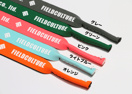 グラスストラップ-F