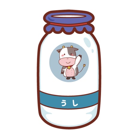 ワンモーニング人狼+うしカード