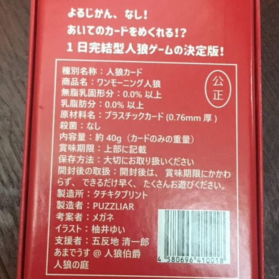 5ceb47f6adb2a1571aefa6a6